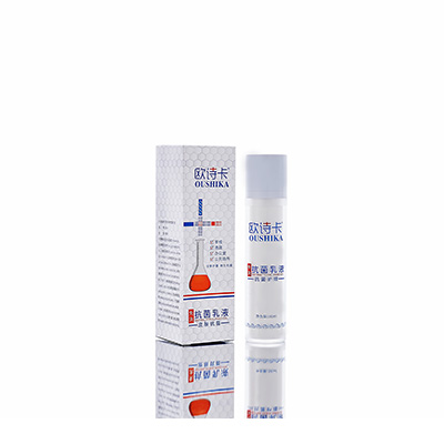 罗湖多用途抗菌乳液